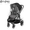 Balios S Habillage Pluie De CYBEX -Magasin De Produits Pour Bébés 01108814 1